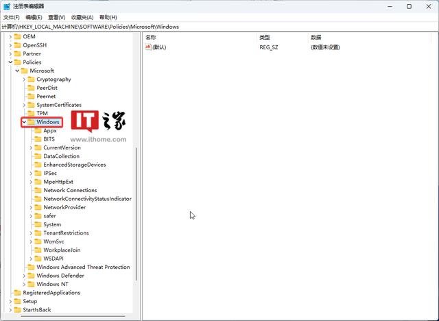 如何久禁止windows更新？禁用Windows Update通知的方法