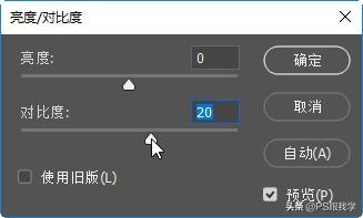 ps图案填充怎么操作？ps照片背景填充设置方法