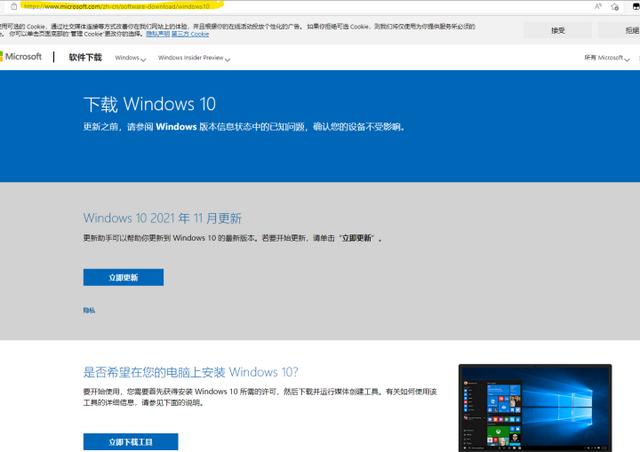 win10无法连接wifi怎么办？w10连接wifi无法输入密码的解决方法