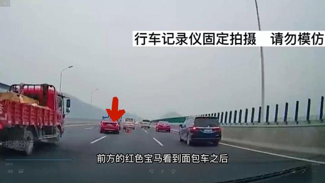 高速路上车辆故障如何处理？高速路上遇到车辆故障怎么办