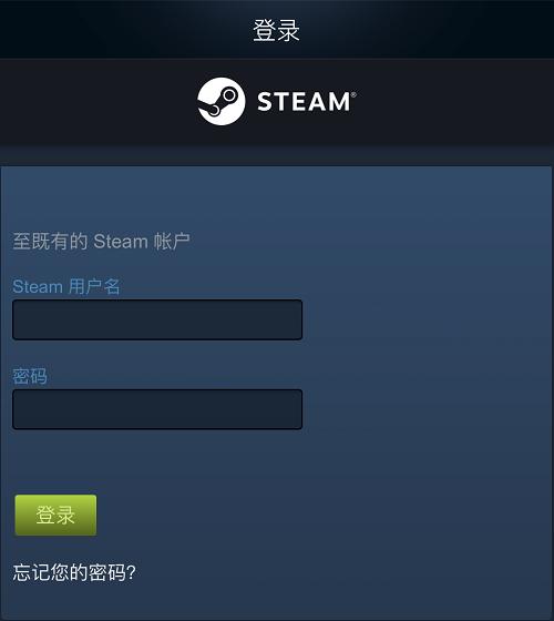 steam手机令牌怎么绑定？steam手机令牌绑定的详细方法