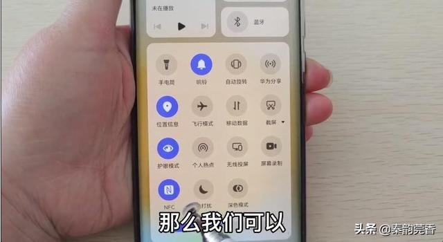 手机nfc怎么添加门禁卡？一分钟教你把门禁卡写入手机的方法