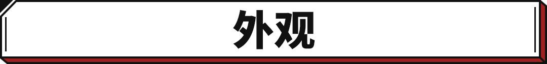 奇瑞艾瑞泽5手动挡多少钱？艾瑞泽5 gt预计价格