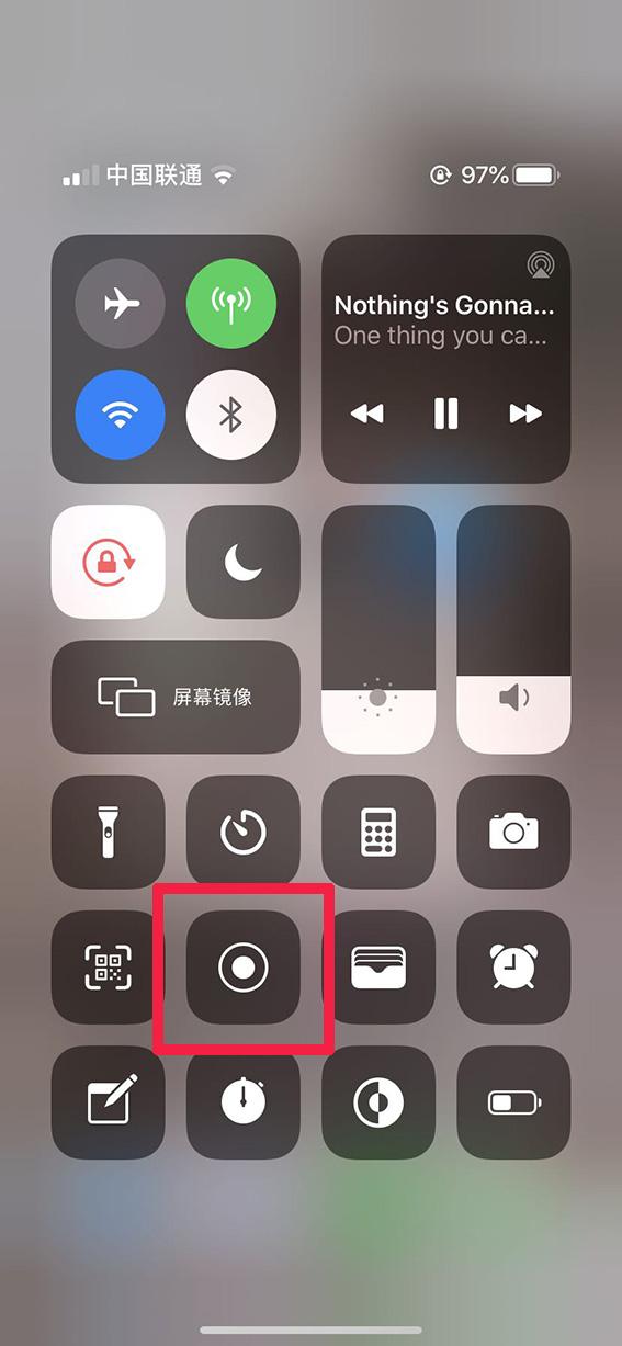 苹果手机的录屏设置在哪里？开启苹果手机自带录屏功能的方法