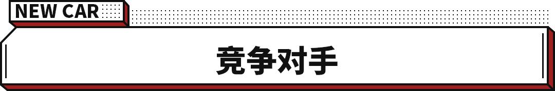 奇瑞电动汽车小蚂蚁多少钱？新款奇瑞小蚂蚁上市仅6.99万起