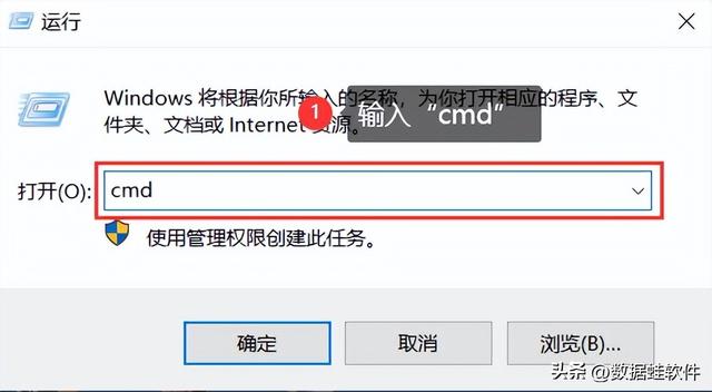 win7电脑怎么定时关机？电脑定时关机最简单的方法