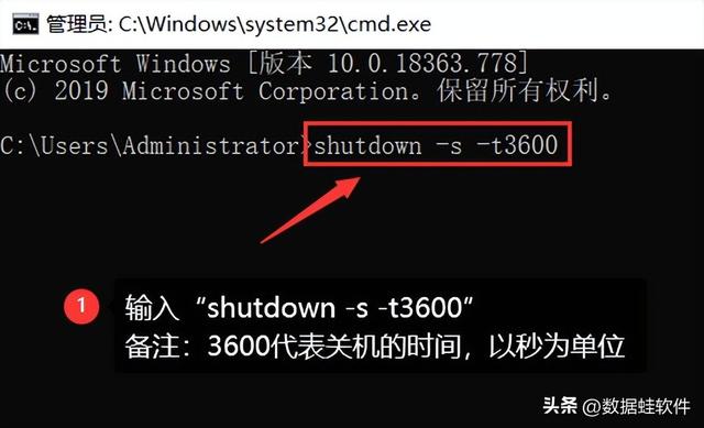 win7电脑怎么定时关机？电脑定时关机最简单的方法