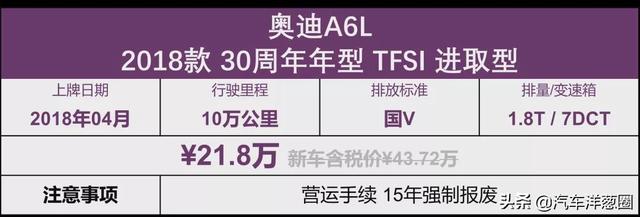 沃尔沃18万左右的车型，沃尔沃XC60二手车怎么选？