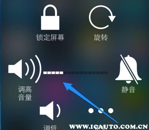 为什么车载蓝牙连上没声音？车载蓝牙没有声音的原因及解决方法