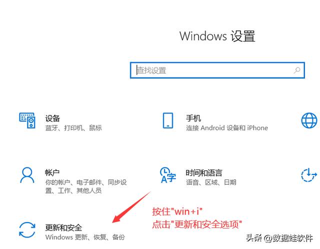 苹果笔记本怎么安装win10系统？电脑重装win10系统步骤详细教程