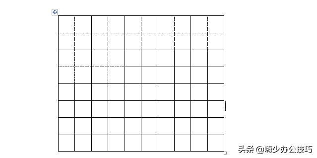 word文档怎么生成田字格？制作田字格和米字格字体的两种方法