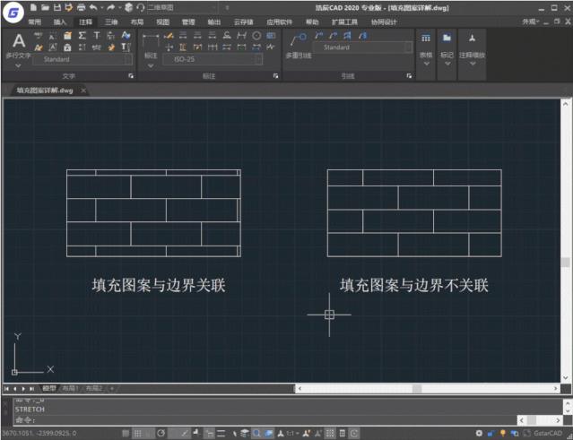 cad怎么填充图案？cad图案填充详细步骤