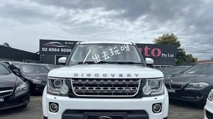 discovery标志是什么牌子的车？discovery车是什么档次品牌