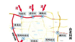 郑州市交通管制新规定，郑州市交通行车规则